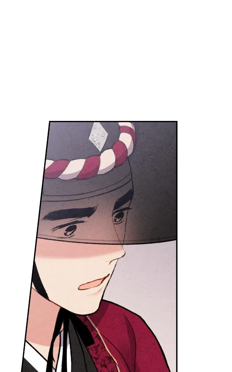 No Marriage Chapter 80 – Page 39