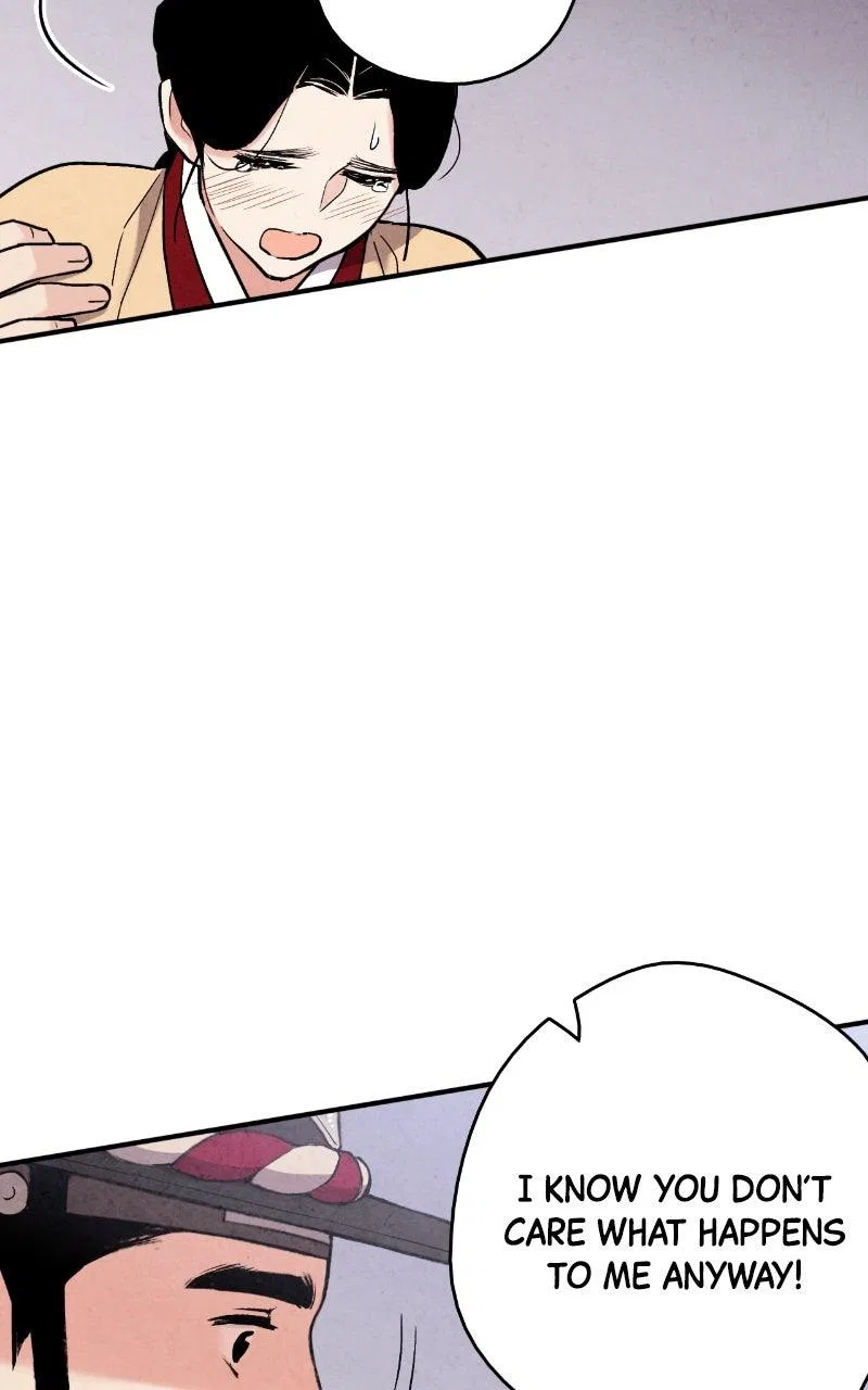 No Marriage Chapter 80 – Page 42