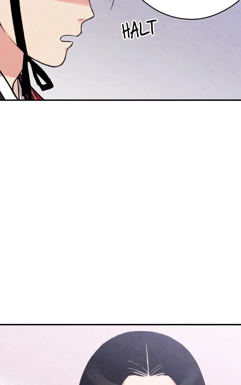 No Marriage Chapter 80 – Page 43