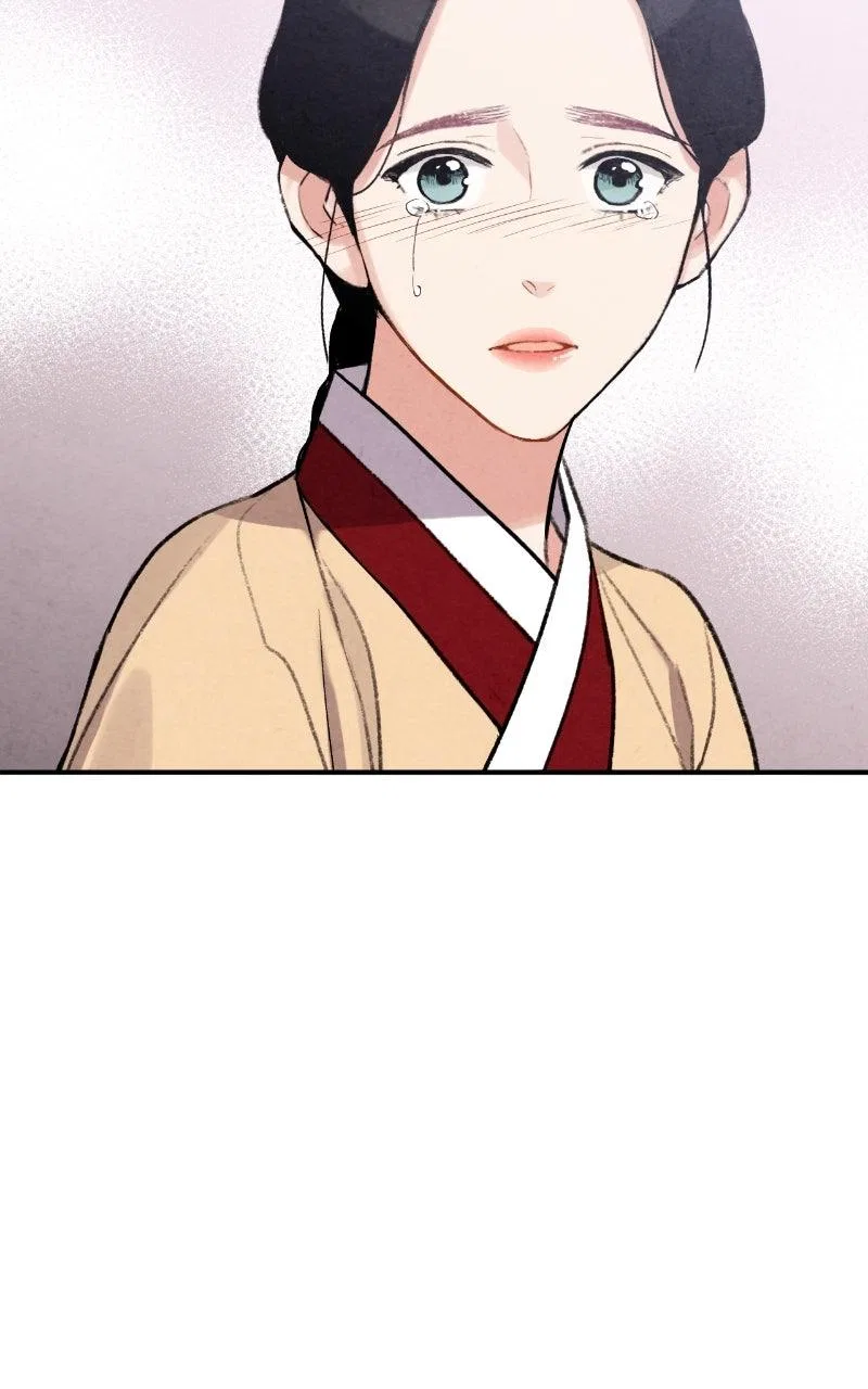 No Marriage Chapter 80 – Page 44