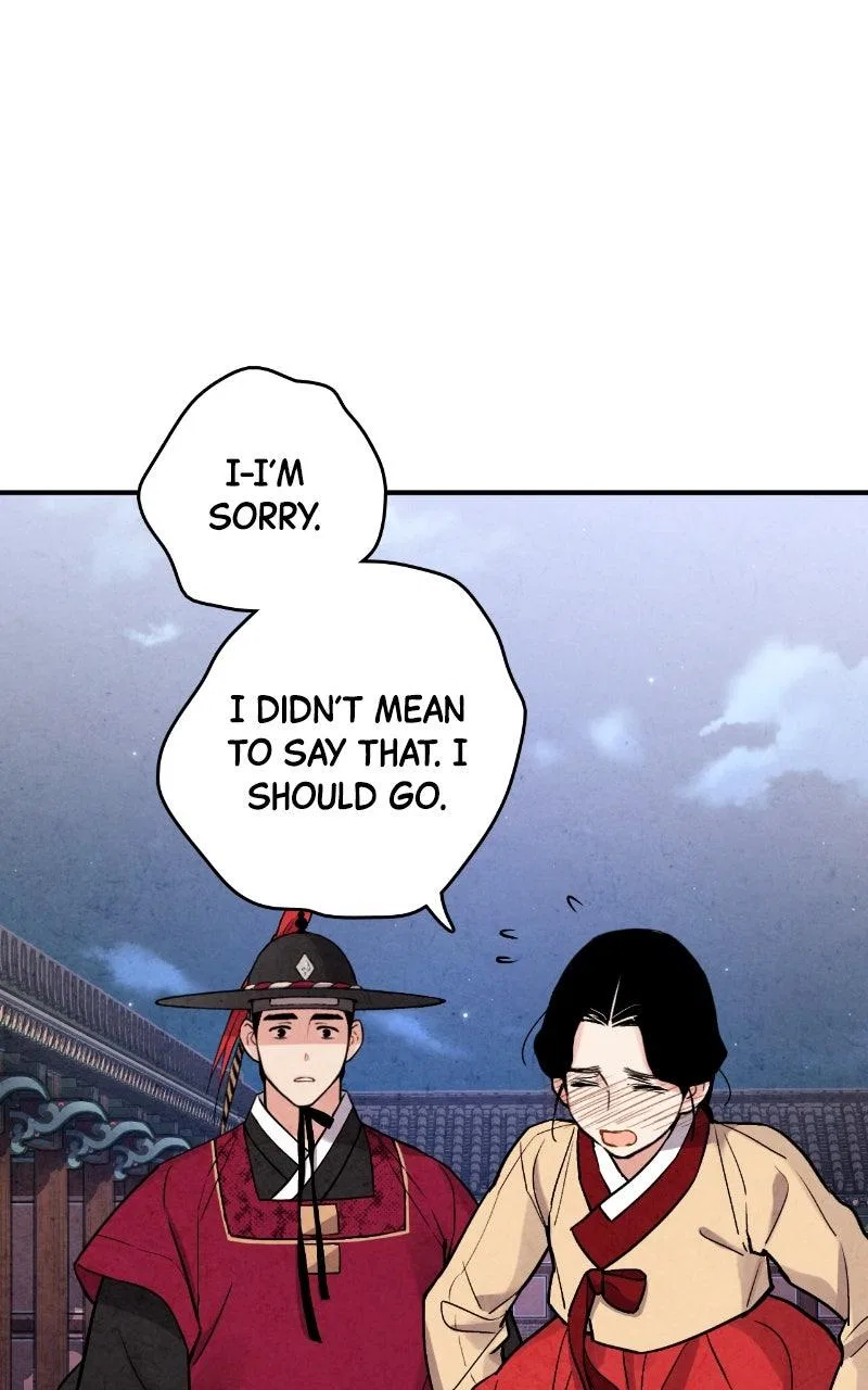 No Marriage Chapter 80 – Page 45
