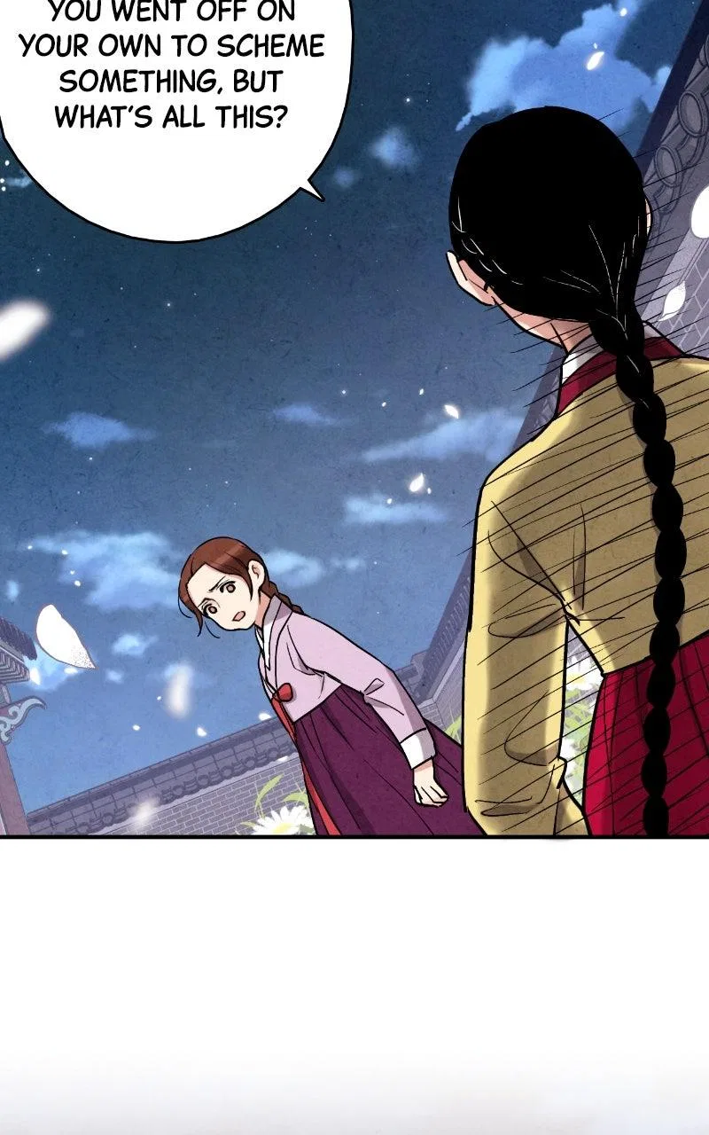 No Marriage Chapter 80 – Page 54