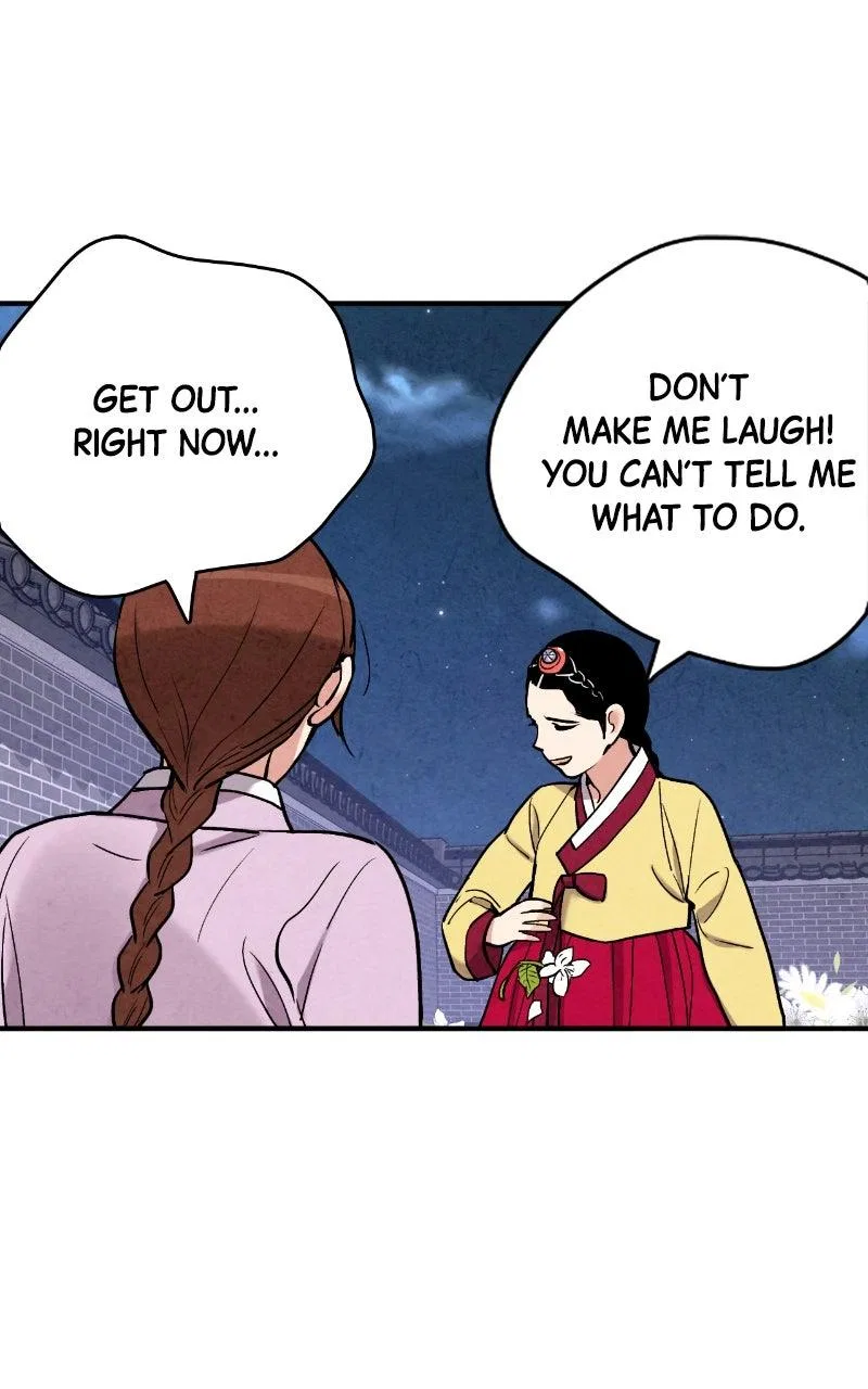 No Marriage Chapter 80 – Page 62