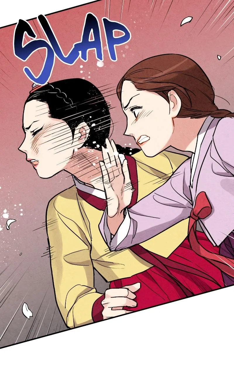 No Marriage Chapter 80 – Page 65