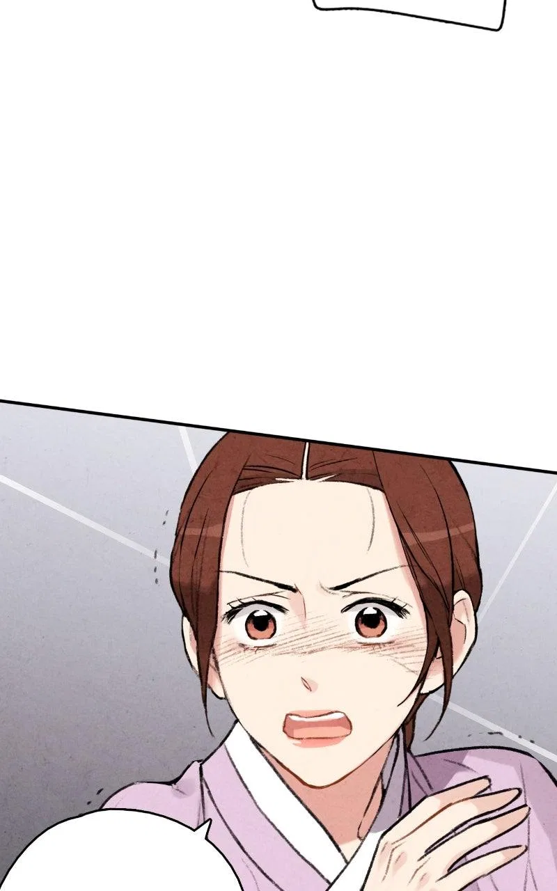 No Marriage Chapter 80 – Page 67