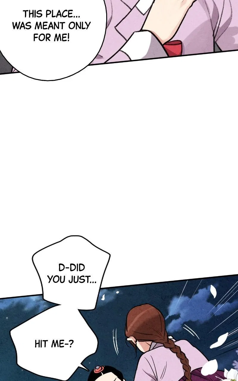 No Marriage Chapter 80 – Page 68