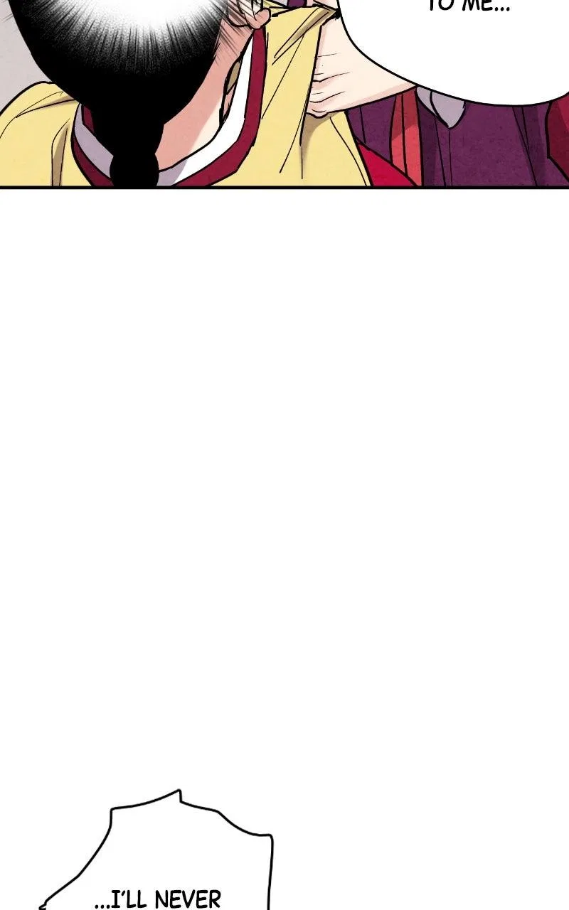 No Marriage Chapter 80 – Page 71