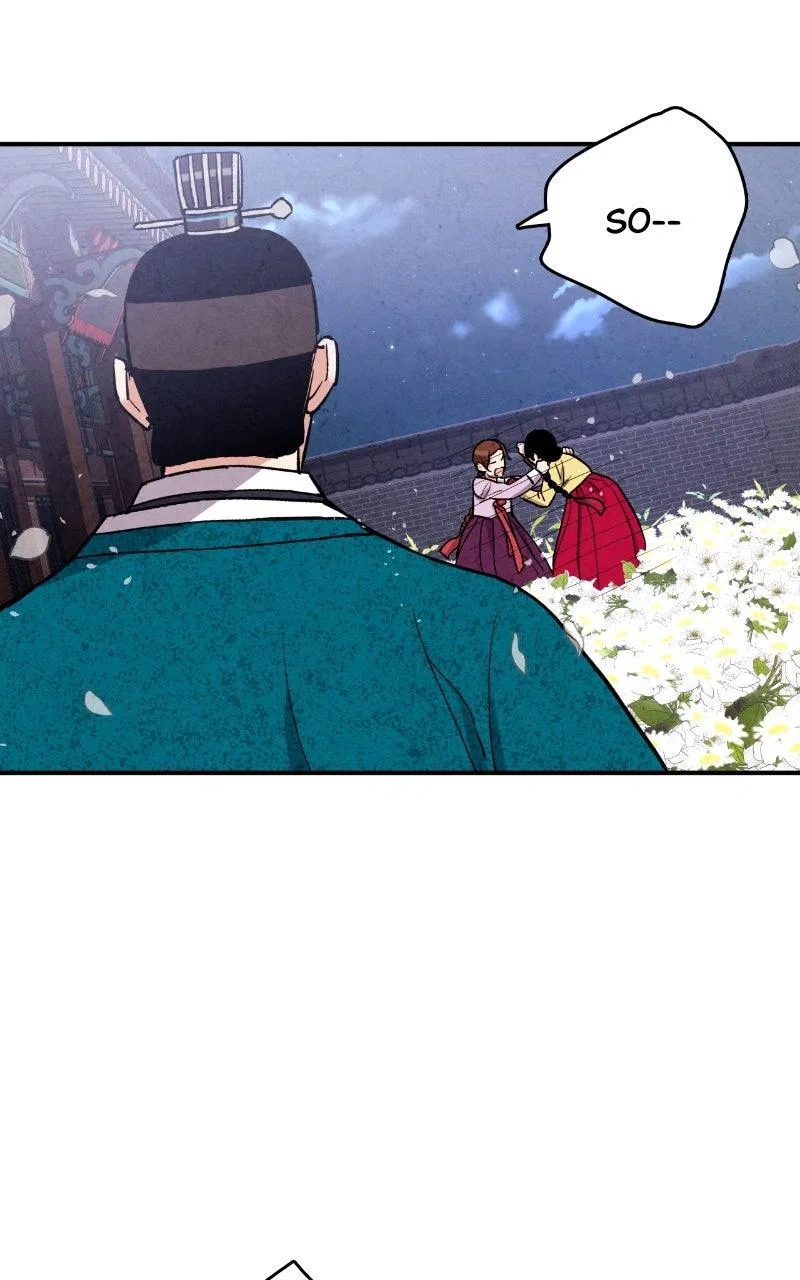 No Marriage Chapter 80 – Page 74