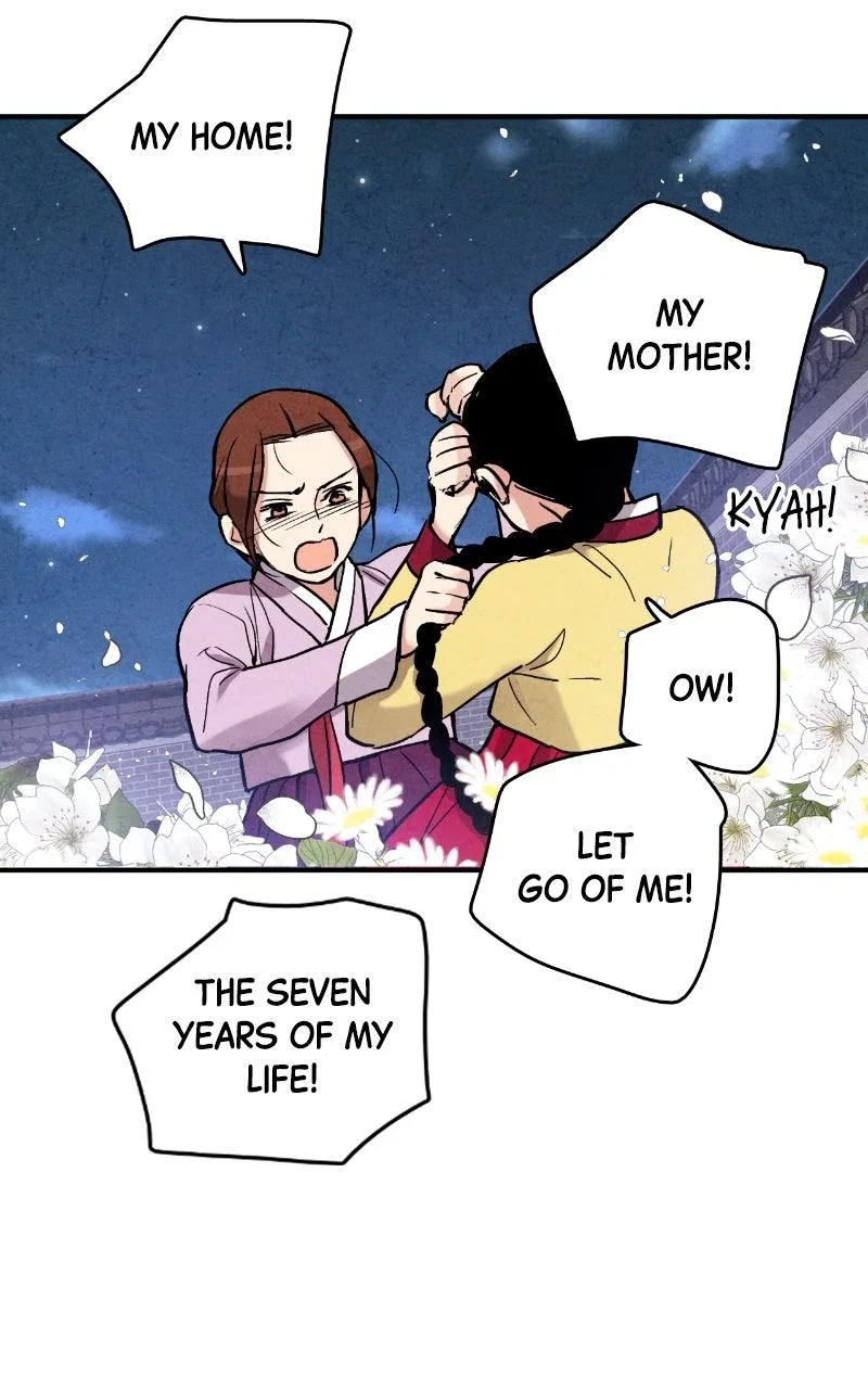 No Marriage Chapter 80 – Page 76
