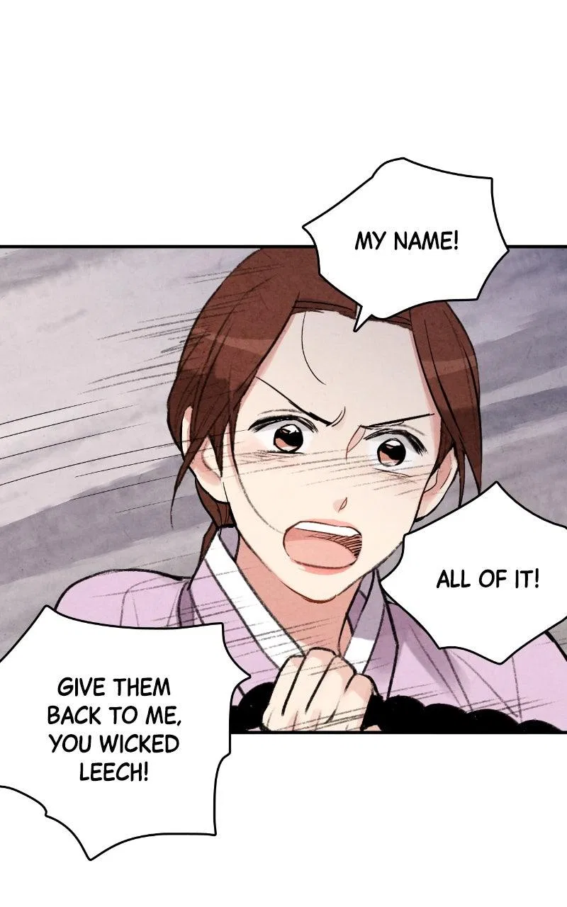 No Marriage Chapter 80 – Page 77