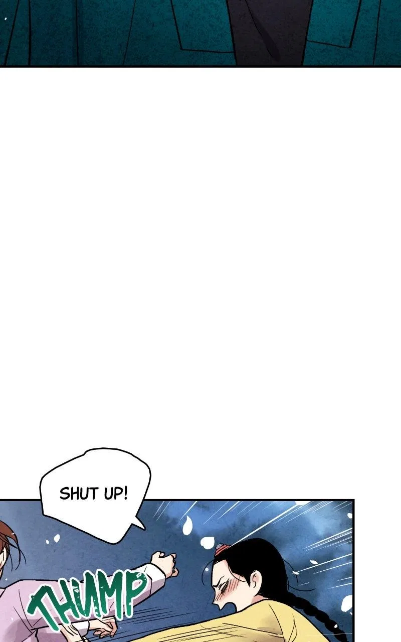 No Marriage Chapter 80 – Page 81