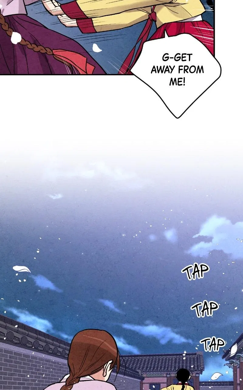 No Marriage Chapter 80 – Page 82