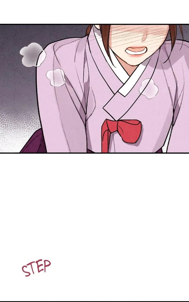 No Marriage Chapter 80 – Page 84