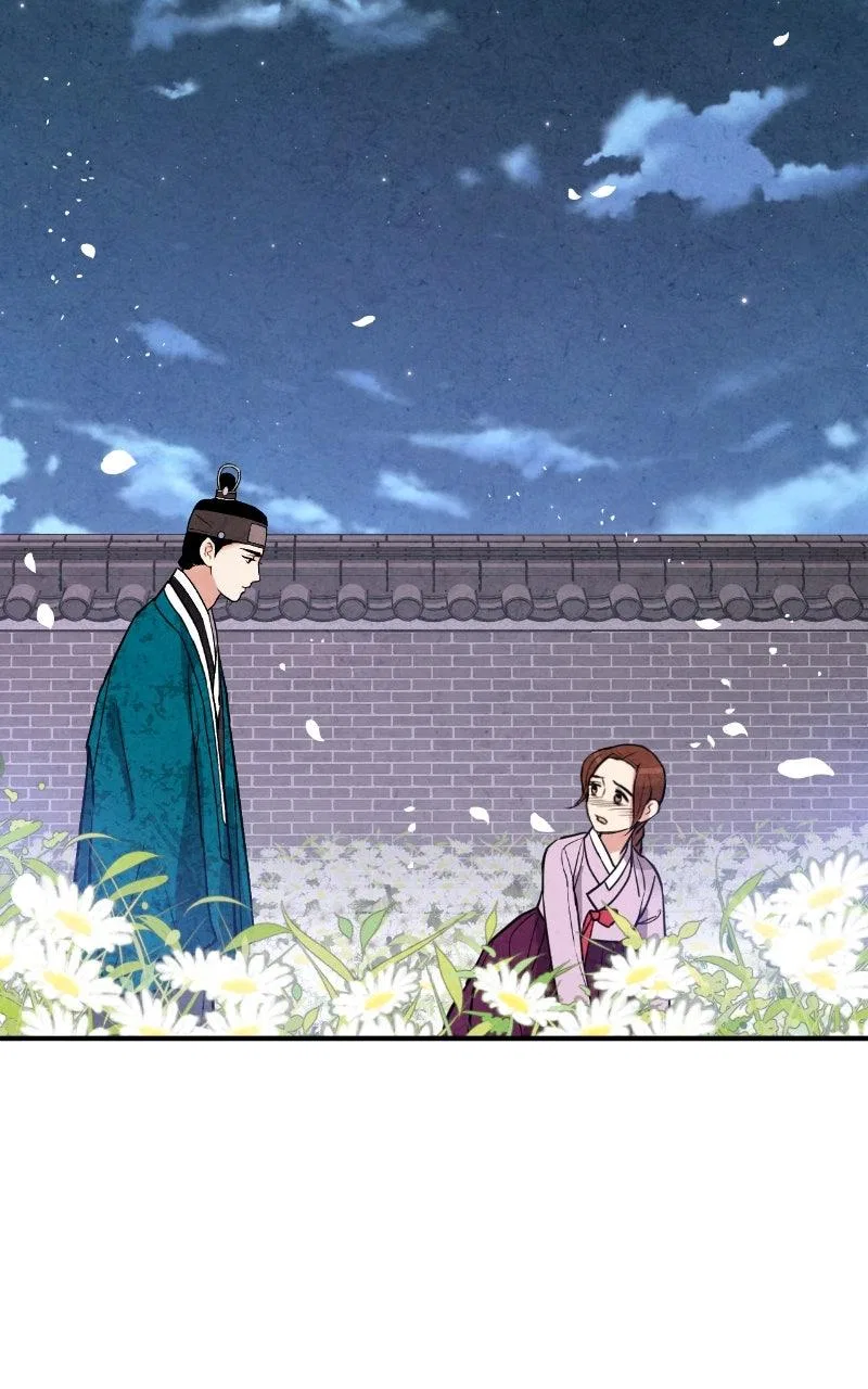 No Marriage Chapter 80 – Page 86