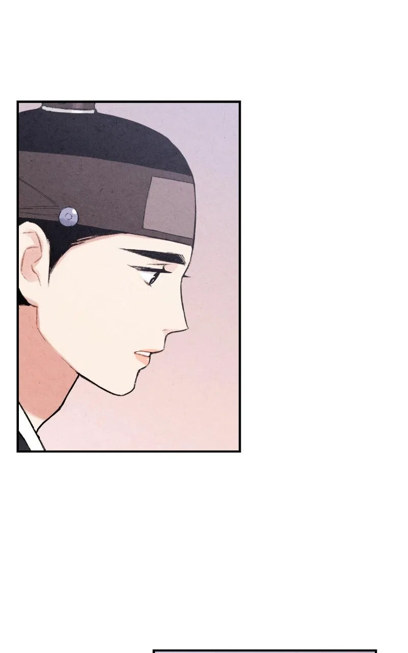 No Marriage Chapter 80 – Page 87