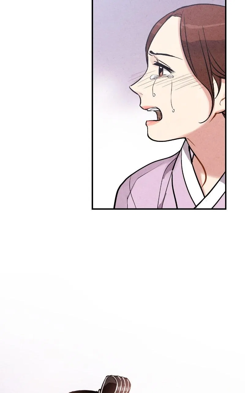 No Marriage Chapter 80 – Page 88