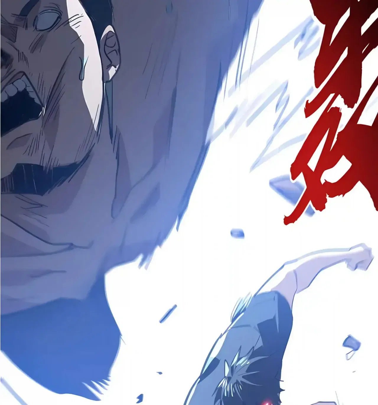 High Martiality: With One Hand, I Single-Handedly Repel Three Thousand Emperors! Chapter 57 – Page 9