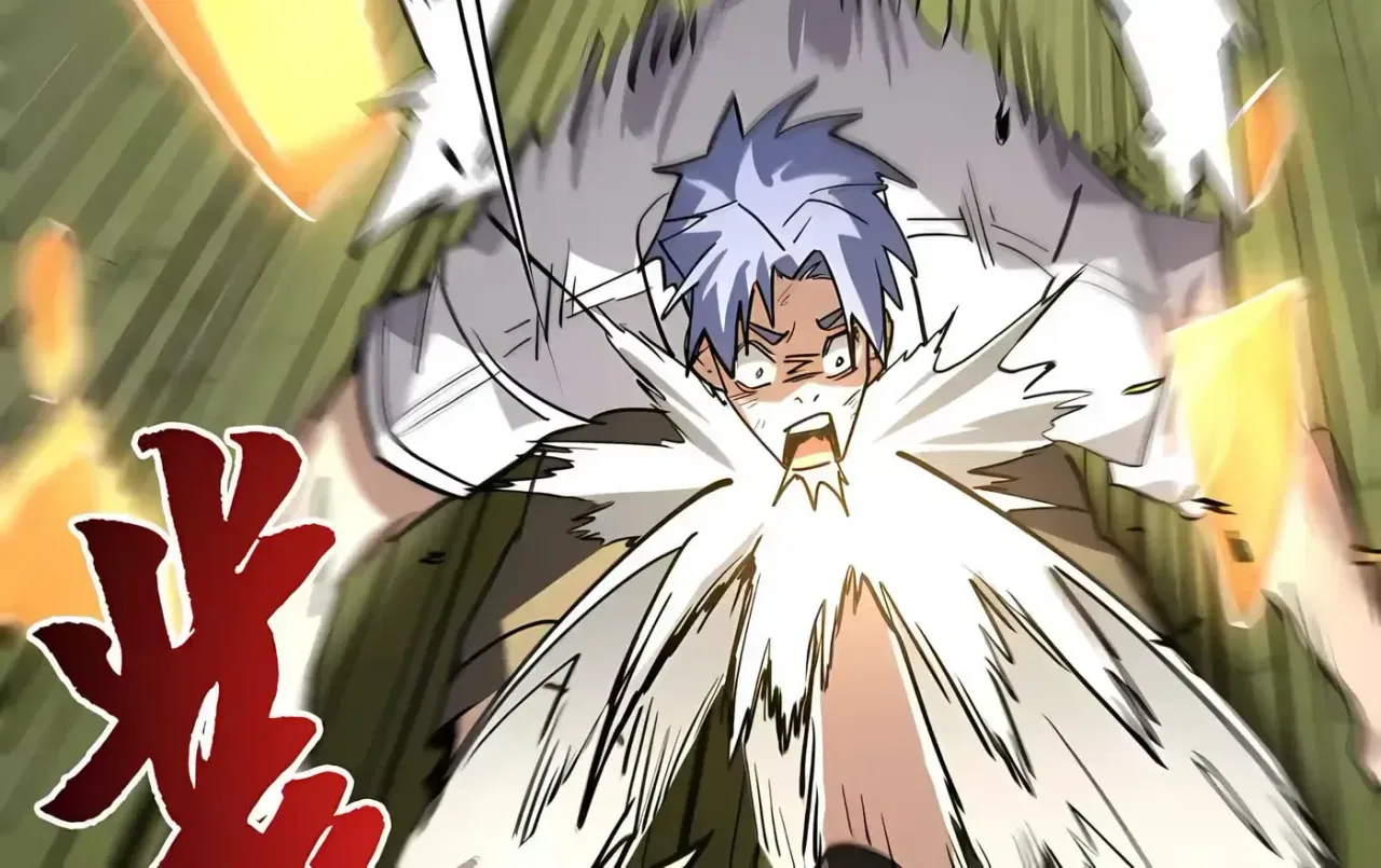 High Martiality: With One Hand, I Single-Handedly Repel Three Thousand Emperors! Chapter 57 – Page 44