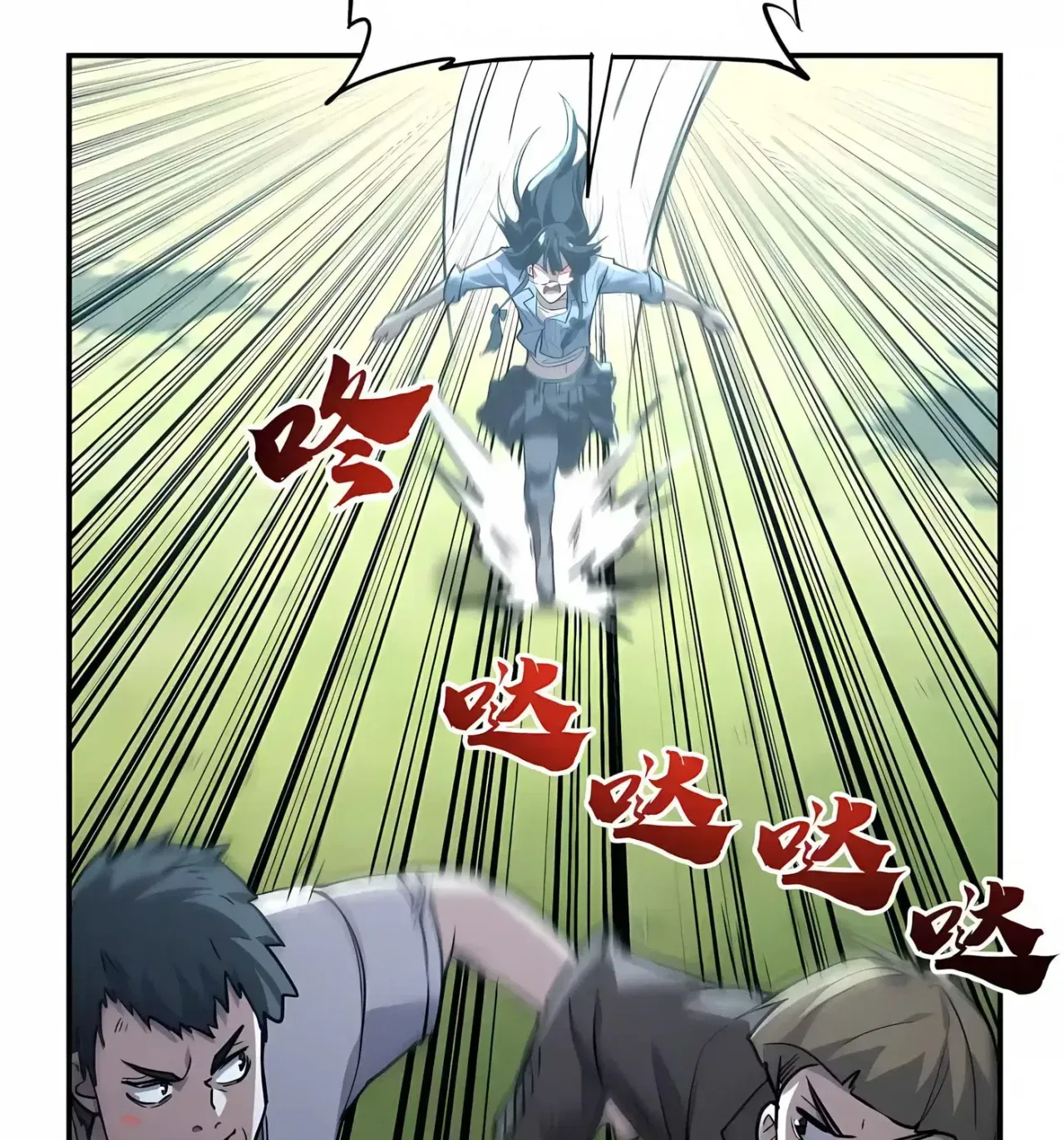 High Martiality: With One Hand, I Single-Handedly Repel Three Thousand Emperors! Chapter 57 – Page 59