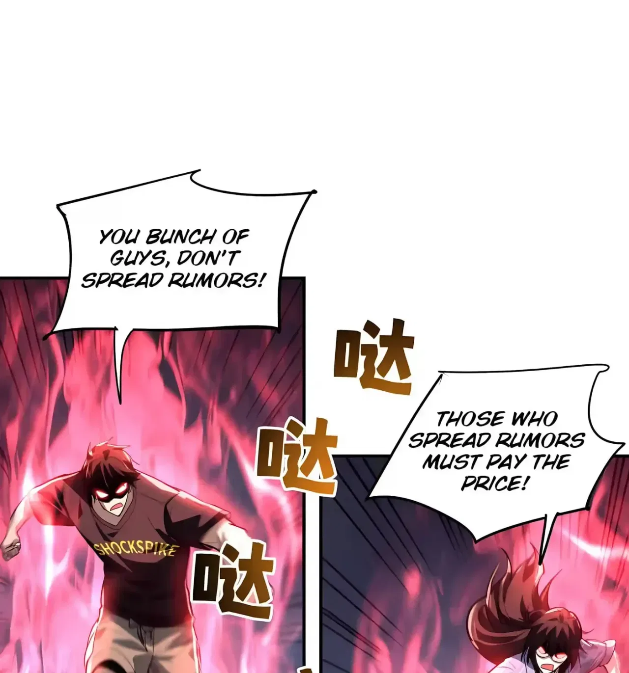 High Martiality: With One Hand, I Single-Handedly Repel Three Thousand Emperors! Chapter 57 – Page 73