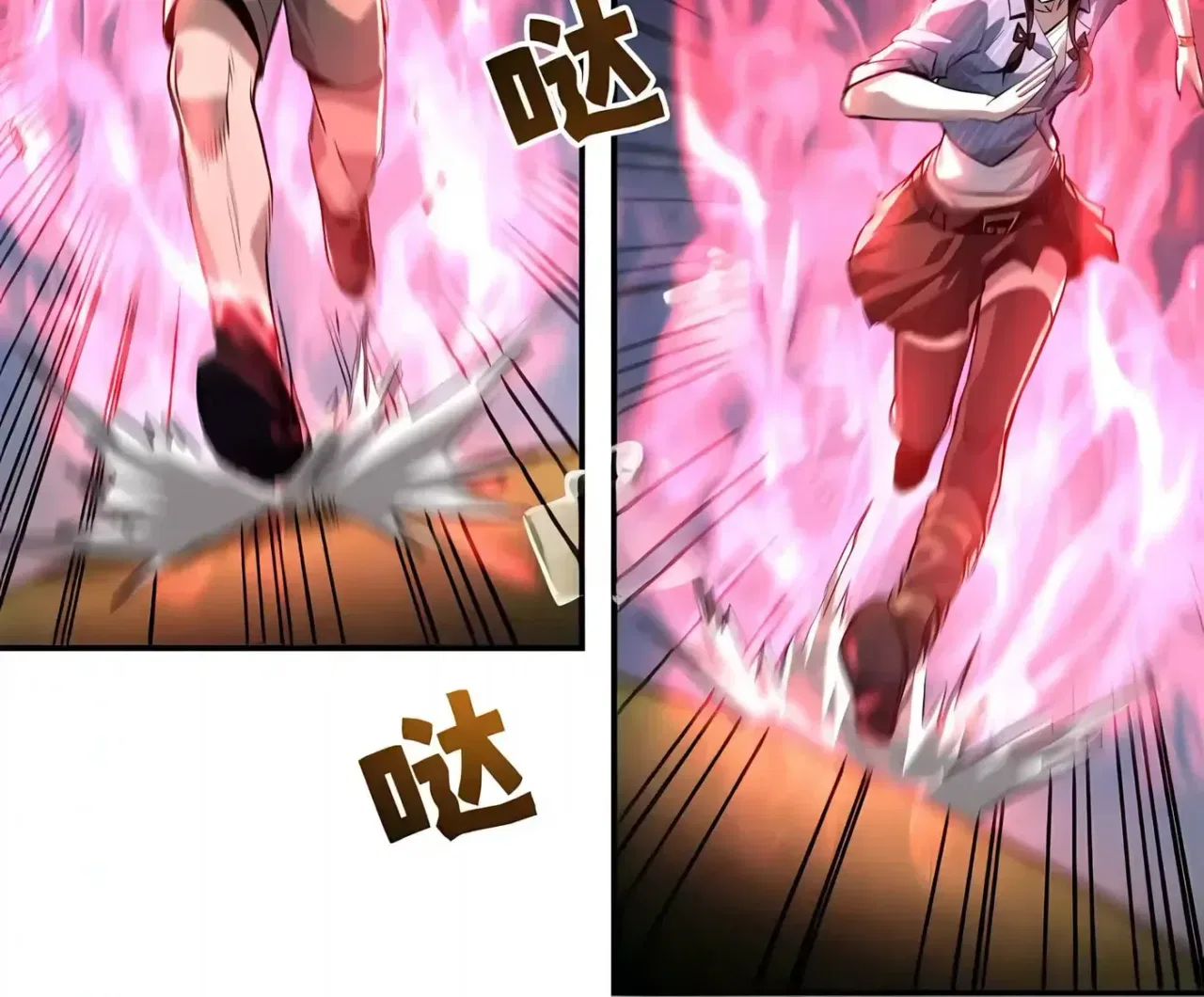 High Martiality: With One Hand, I Single-Handedly Repel Three Thousand Emperors! Chapter 57 – Page 74