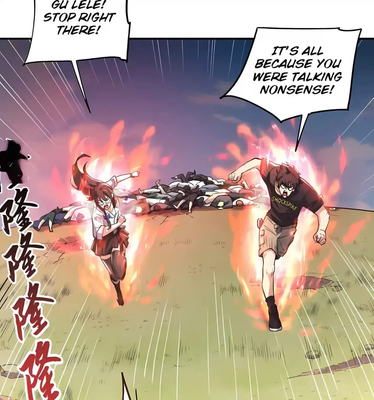 High Martiality: With One Hand, I Single-Handedly Repel Three Thousand Emperors! Chapter 57 – Page 84