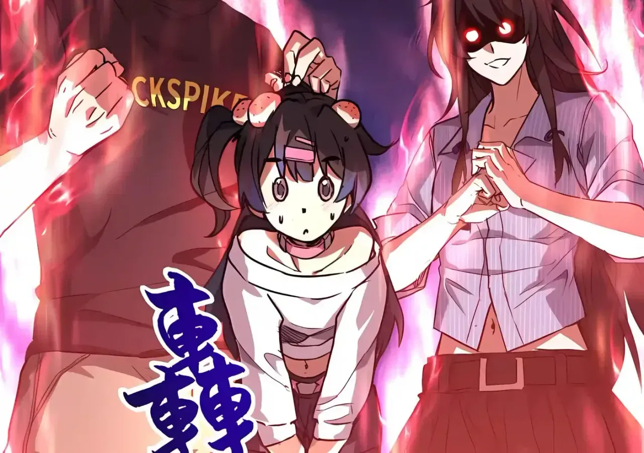 High Martiality: With One Hand, I Single-Handedly Repel Three Thousand Emperors! Chapter 57 – Page 104