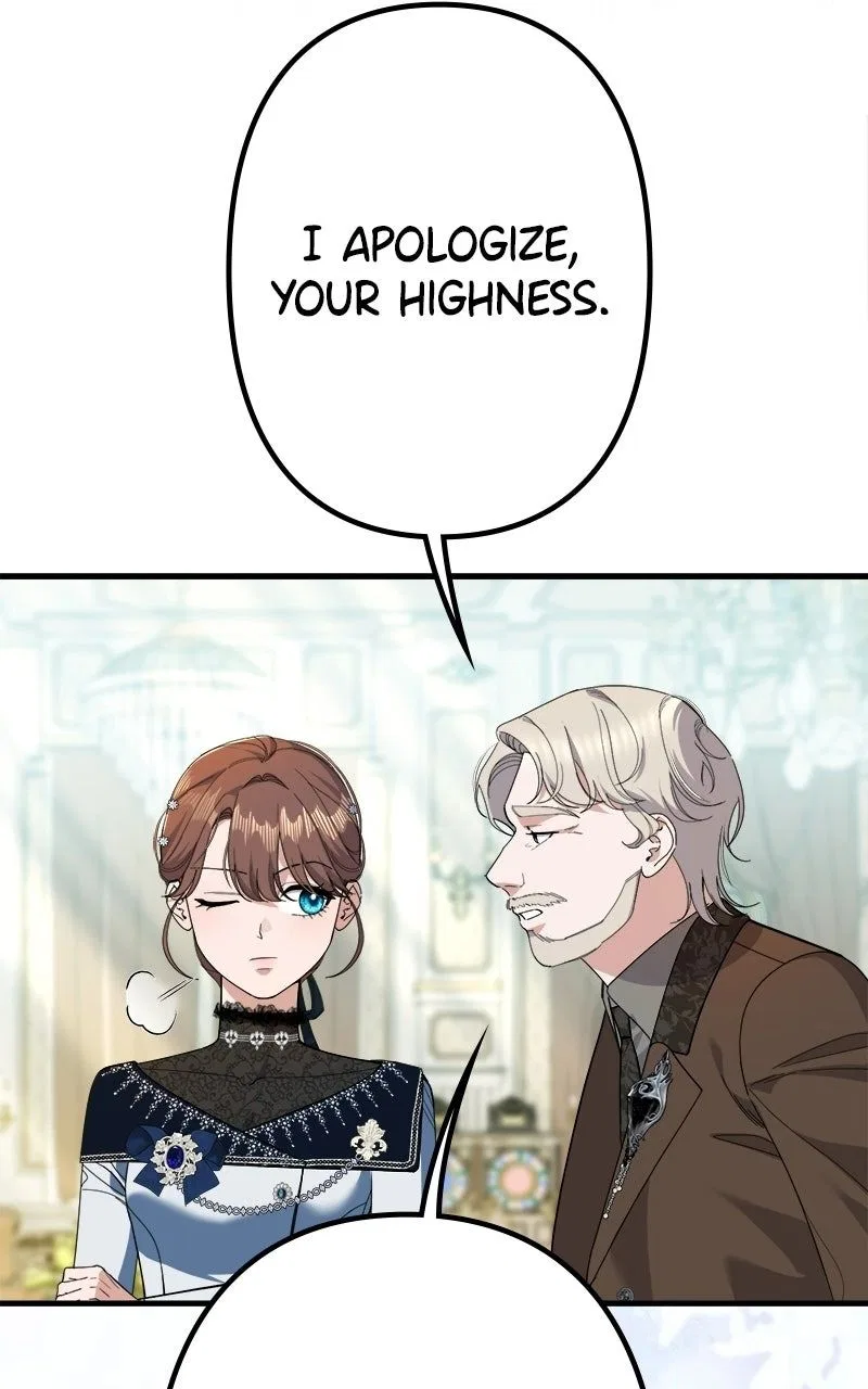 Shadow Princess Chapter 33 – Page 4