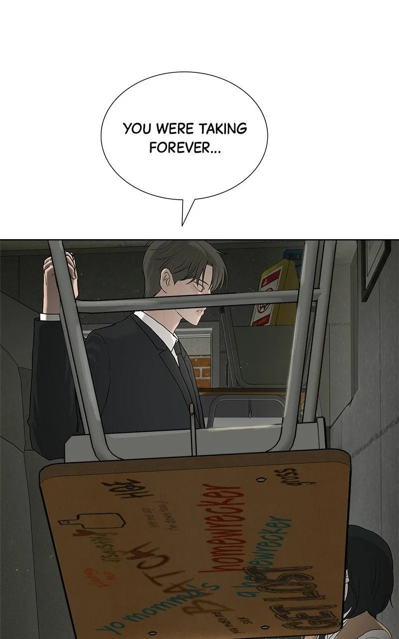 Between Two Floors Chapter 62 – Page 1