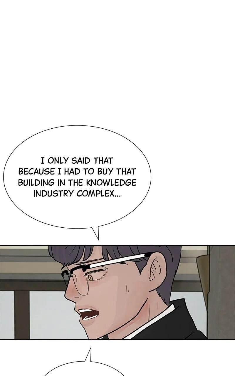 Between Two Floors Chapter 62 – Page 75