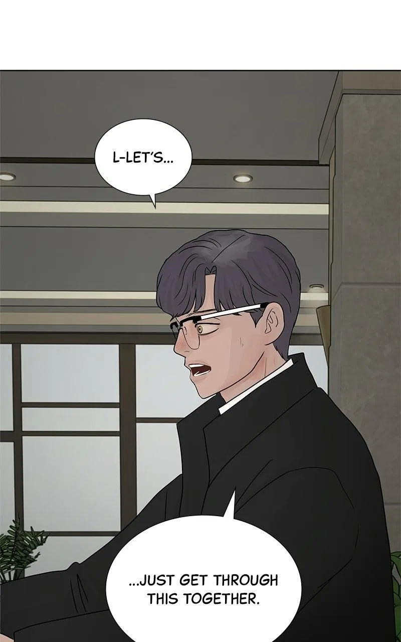 Between Two Floors Chapter 62 – Page 78