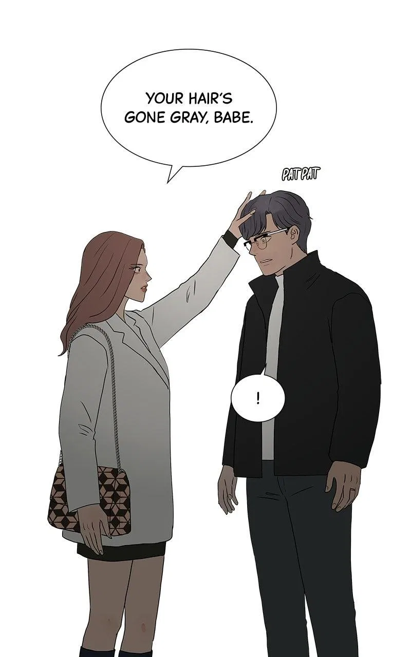 Between Two Floors Chapter 62 – Page 82