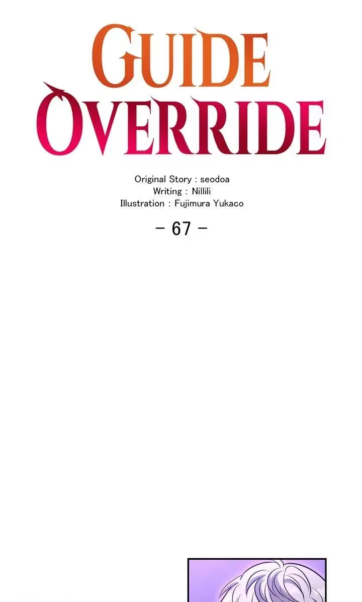 I Became a C-Level Guide Obsessed With Crazy People Chapter 67 – Page 13