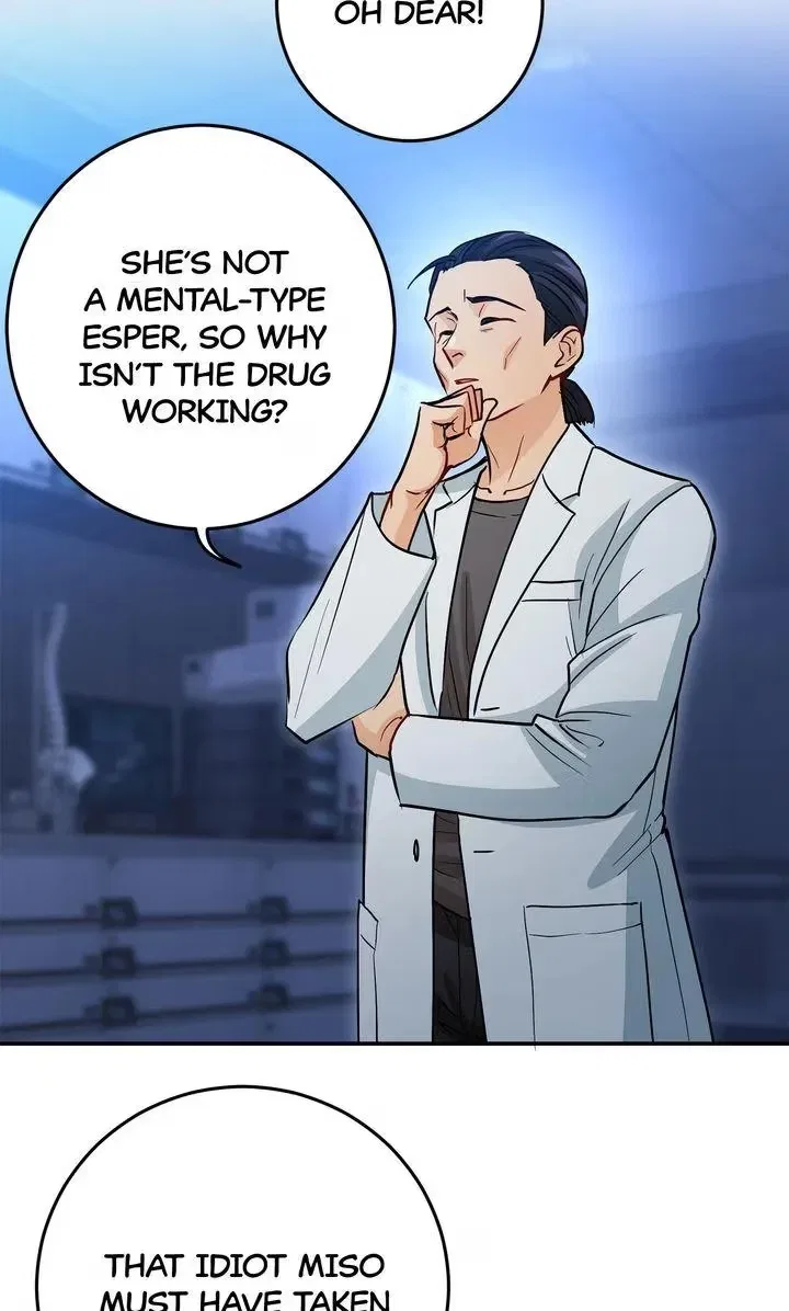 I Became a C-Level Guide Obsessed With Crazy People Chapter 67 – Page 59