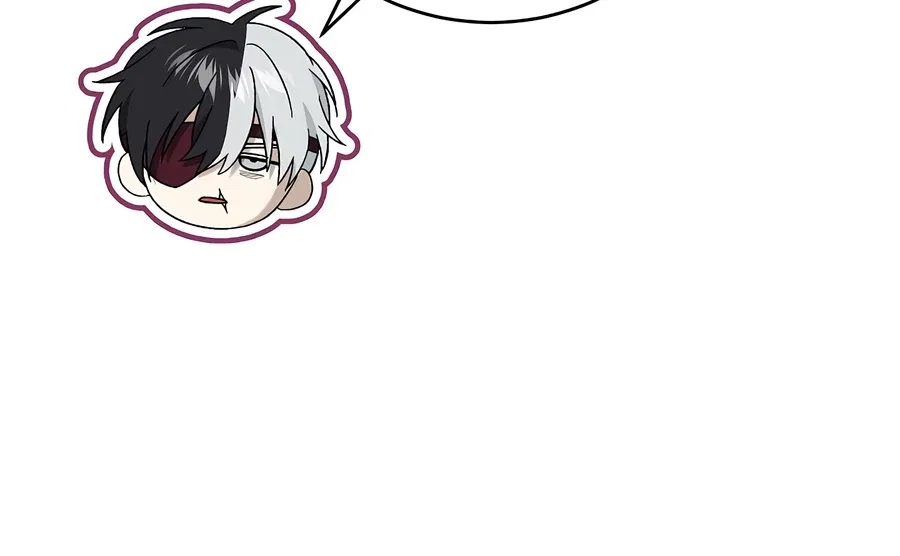 Is It Bad That the Main Character’s a Roleplayer? Chapter 26 – Page 3
