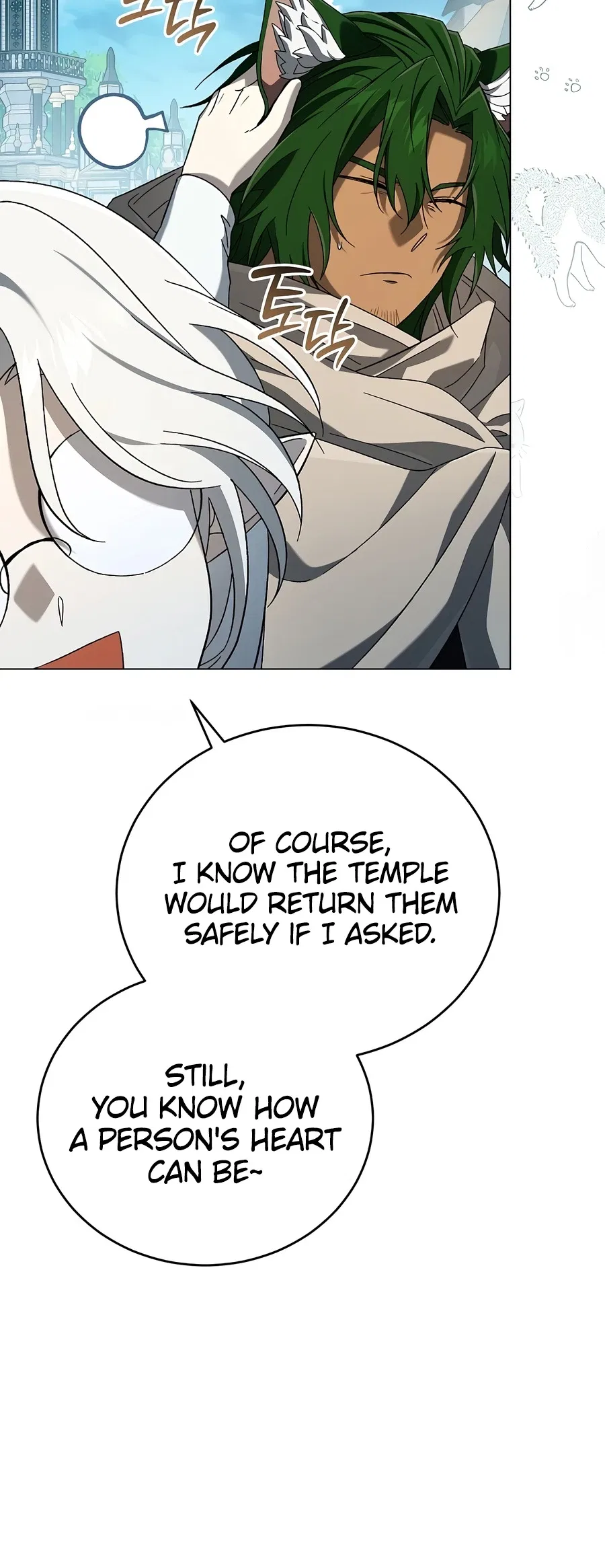 Is It Bad That the Main Character’s a Roleplayer? Chapter 26 – Page 9