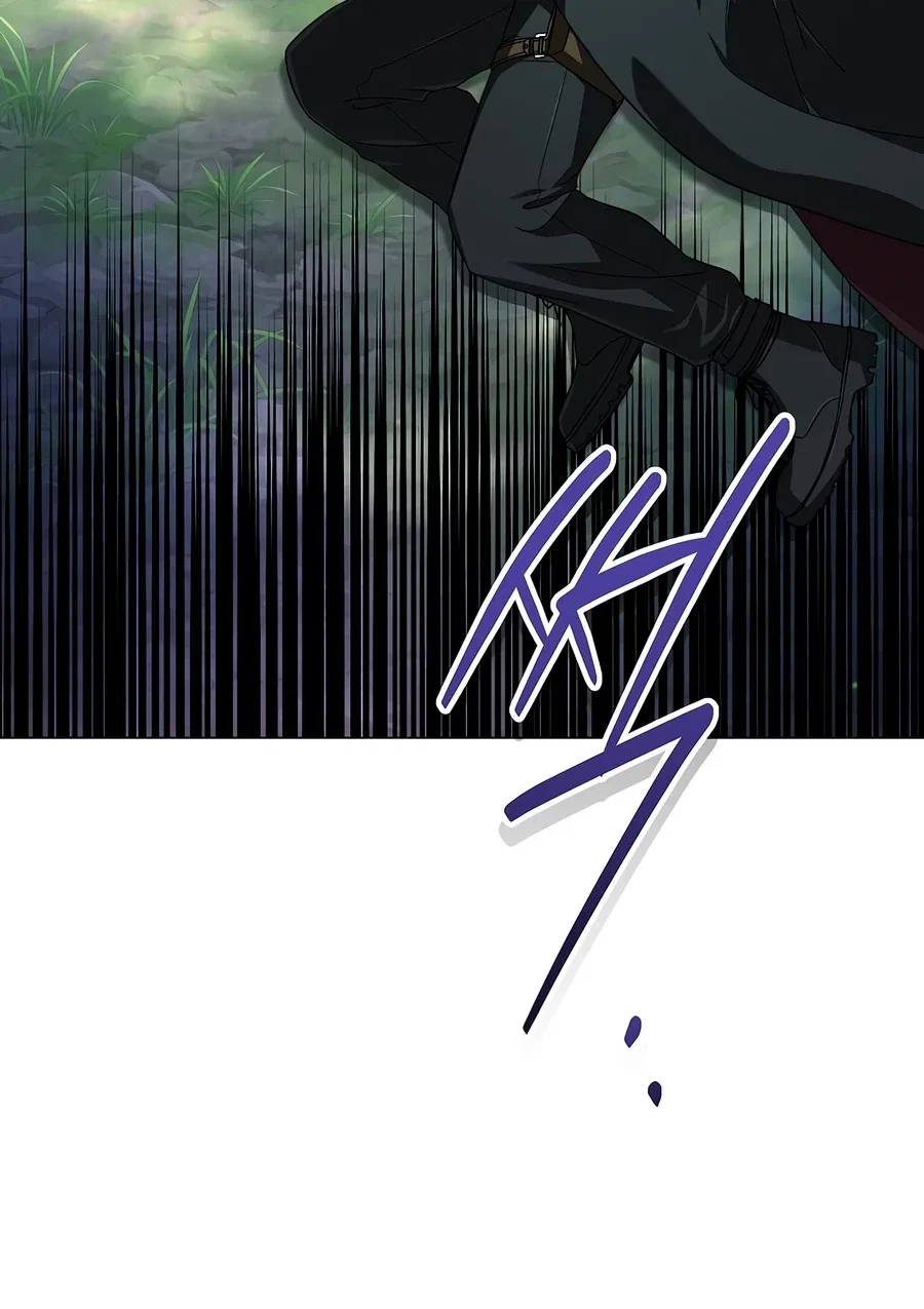 Is It Bad That the Main Character’s a Roleplayer? Chapter 26 – Page 17