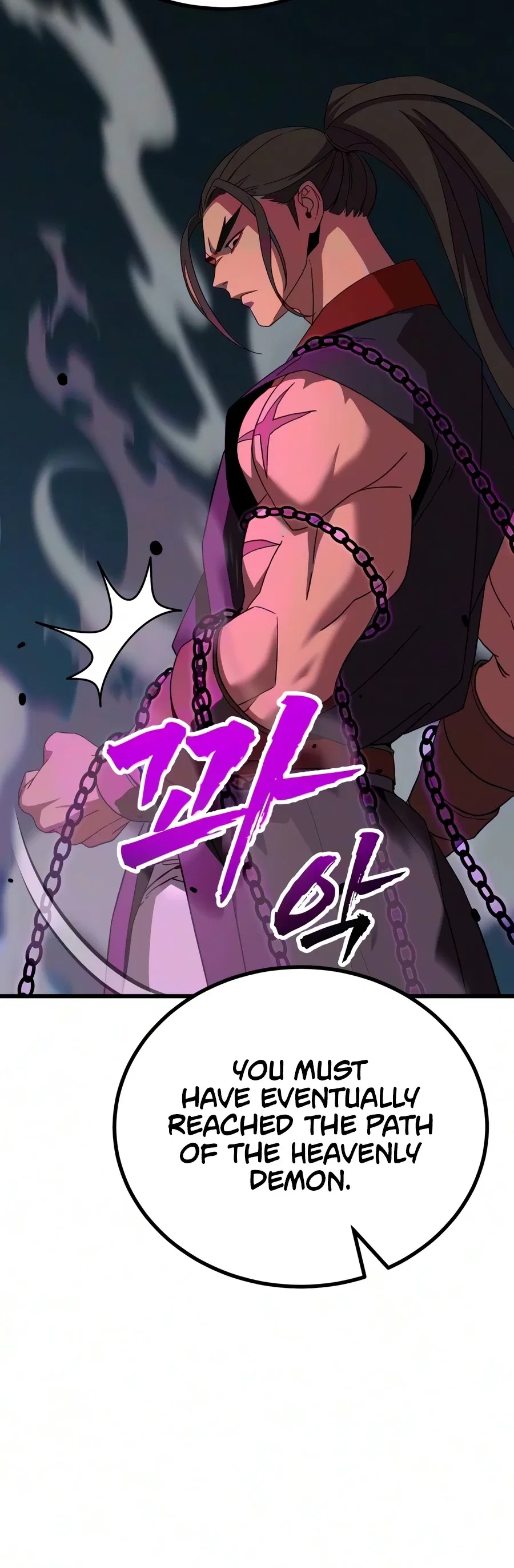 To Hell With the Status Window Chapter 34 – Page 17