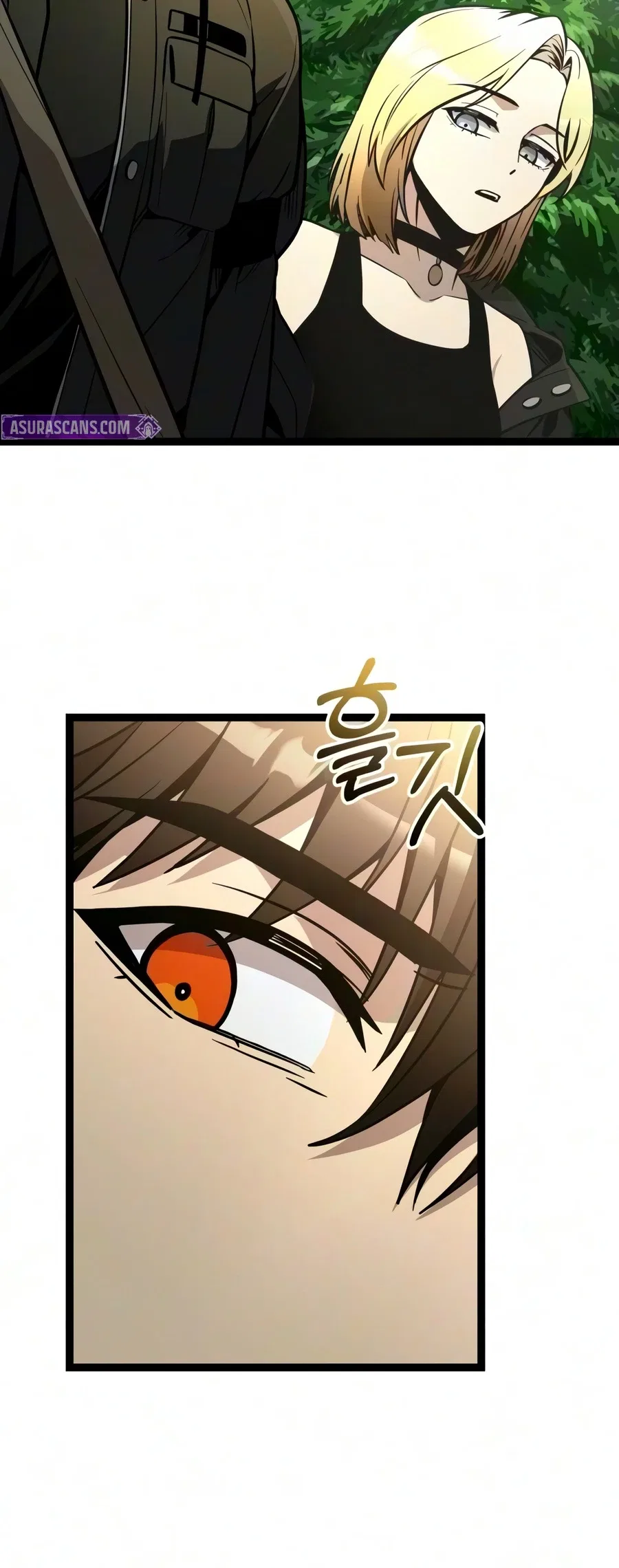 I Obtained a Mythic Item Chapter 192 – Page 15