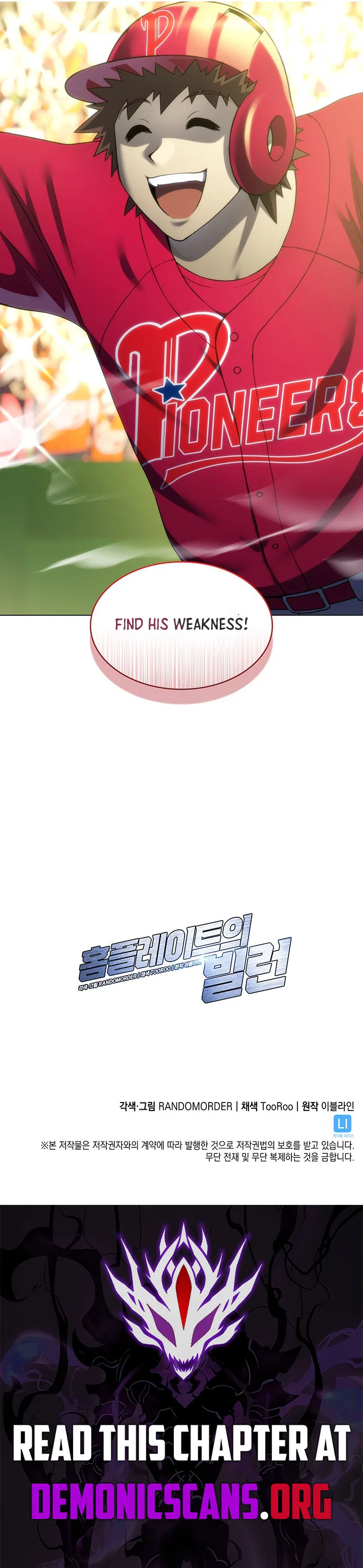 Home Plate Villain Chapter 220 – Page 12