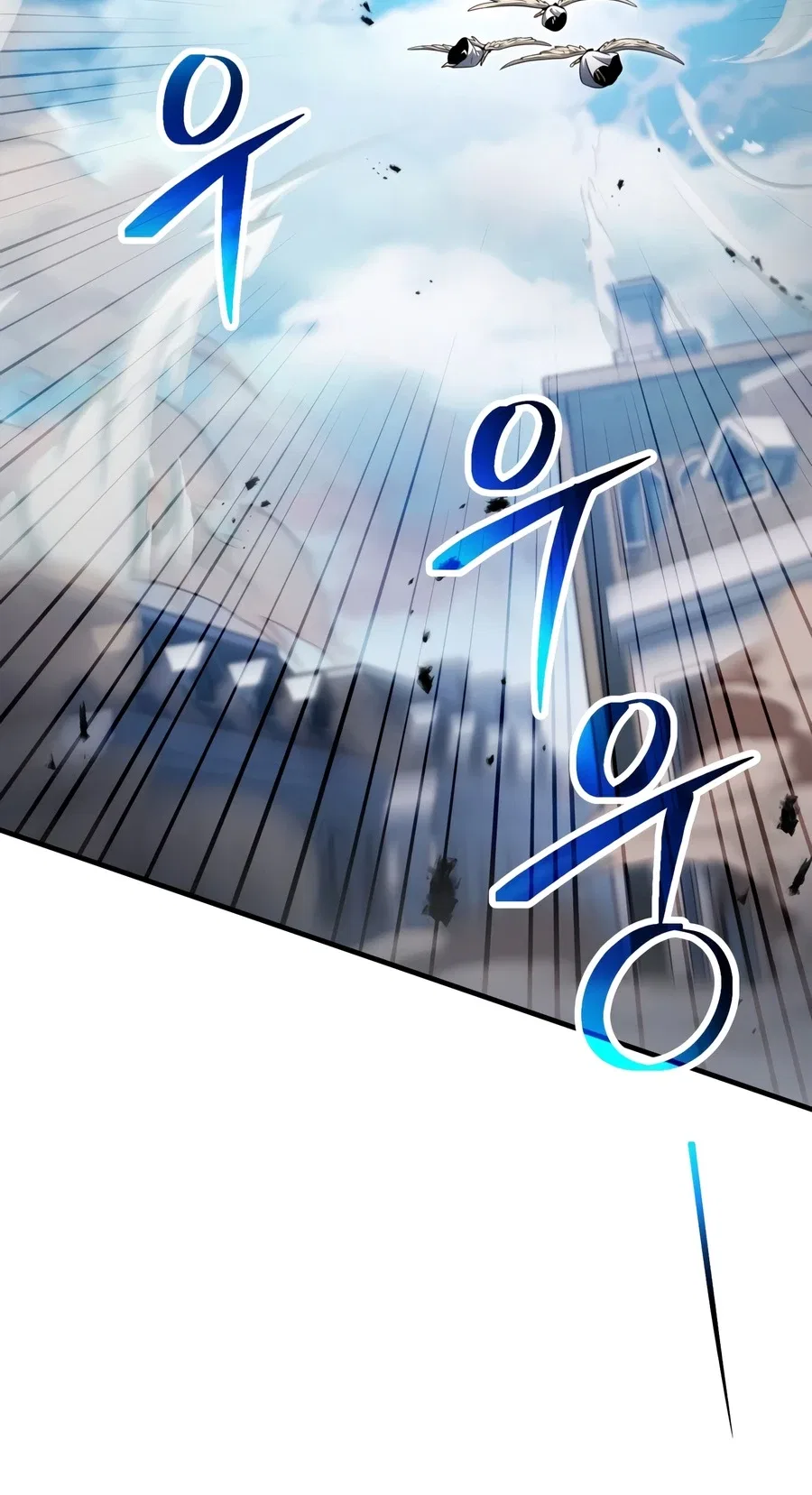 Player Who Can't Level Up Chapter 239 – Page 3