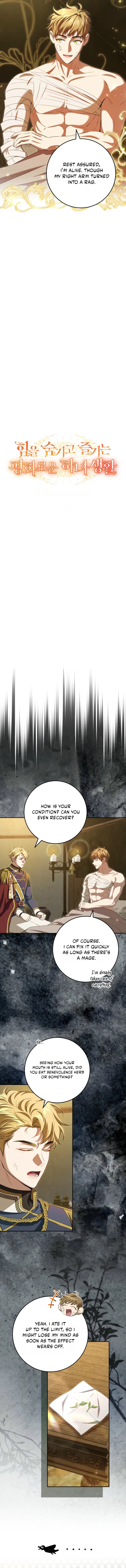 The Peaceful Life Of A Maid Who Hides Her Power And Enjoys It Chapter 36 – Page 5