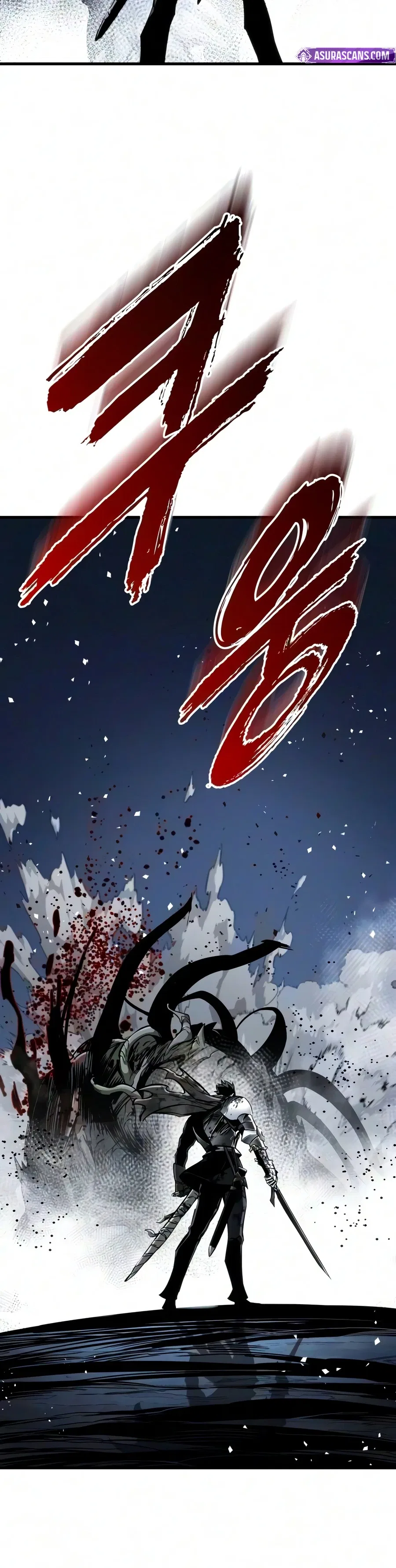 The Wandering Knight’s Survival Manual Chapter 54 – Page 16