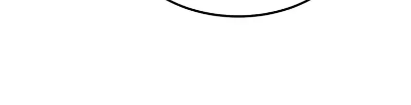 My Disciples Cultivate, While I Slack Off! Chapter 186 – Page 11
