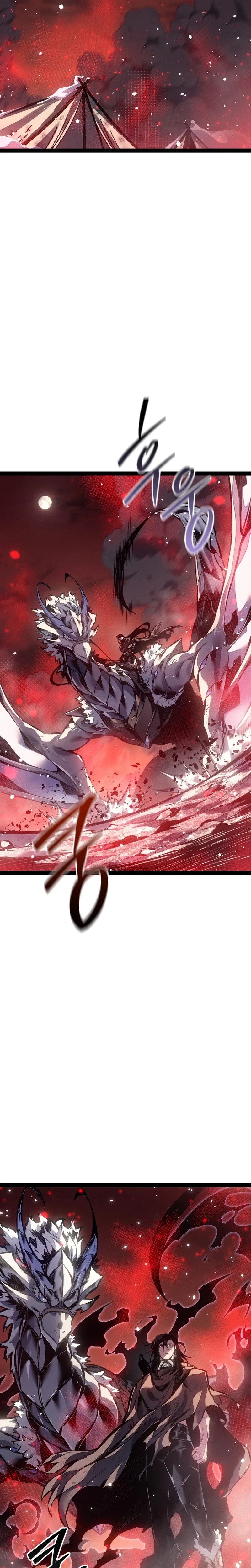 Regressing As The Reincarnated Bastard Of The Sword Clan Chapter 107 – Page 33
