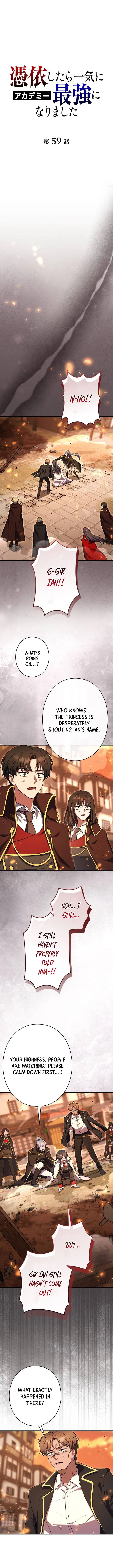 Love Letter From The Future Chapter 59 – Page 8