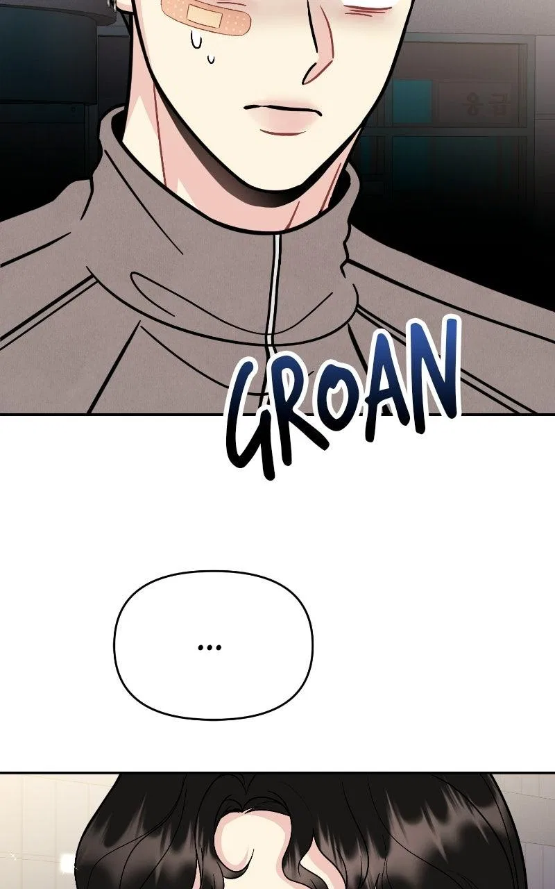 Caution: Beware of Double Trouble! Chapter 33 – Page 17