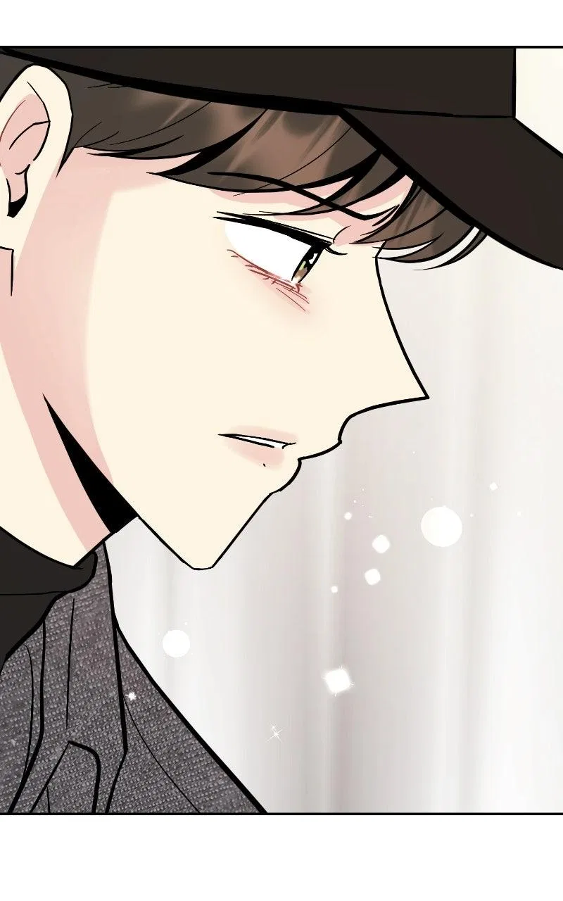 Caution: Beware of Double Trouble! Chapter 33 – Page 74