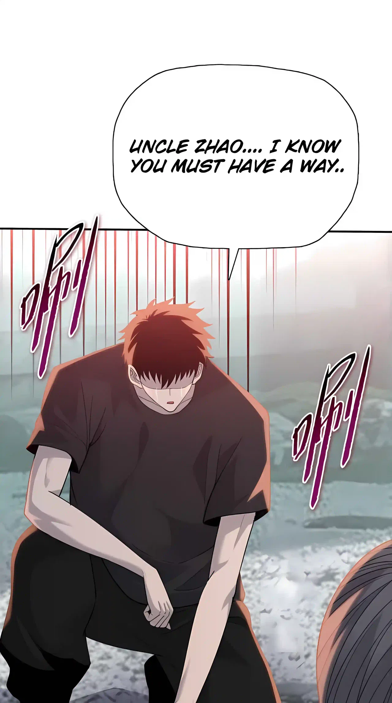Almighty Pig Slaughtering Knife Chapter 56 – Page 7