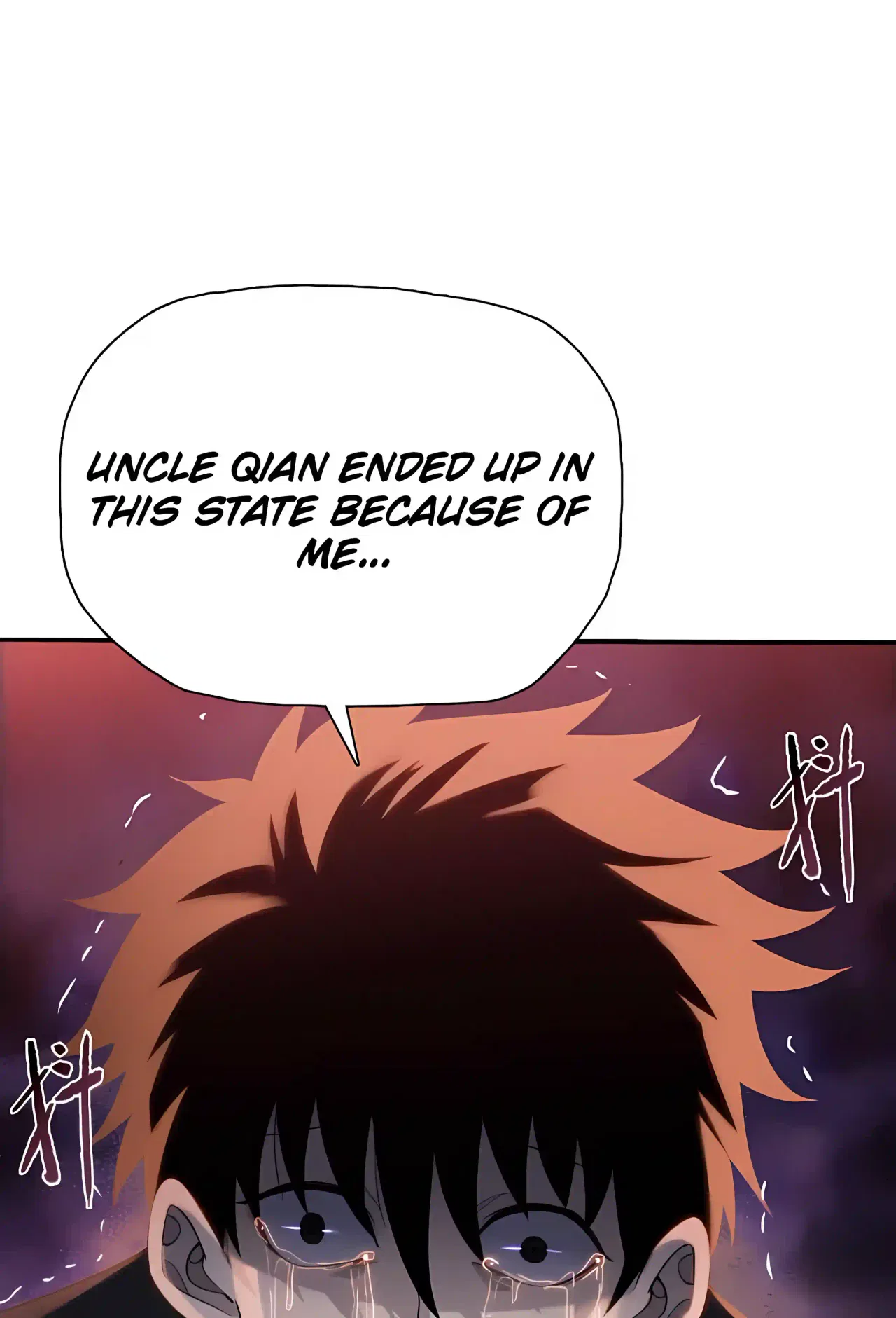 Almighty Pig Slaughtering Knife Chapter 56 – Page 10